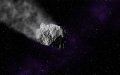asteroide granada meteorito