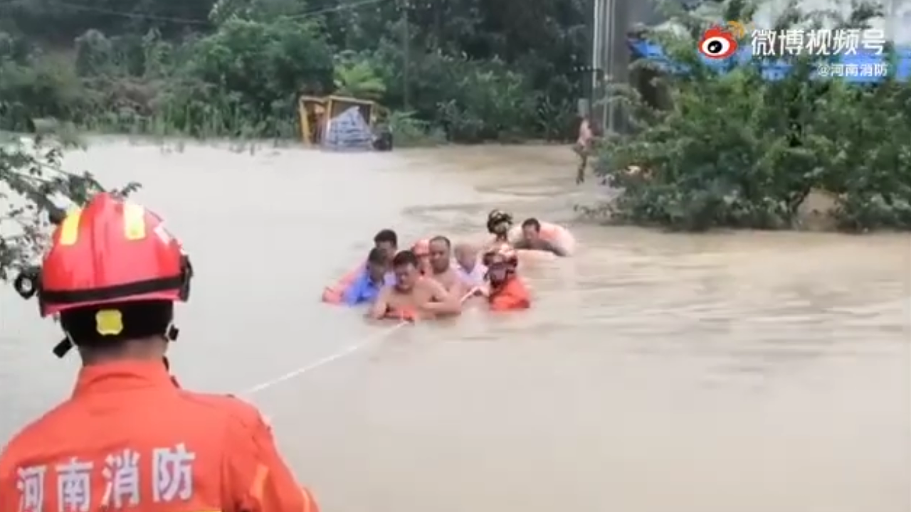Inundaciones China 2021