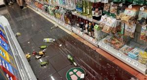 Así se ha notado la "sacudida" del terremoto de Japón de 6,1 de magnitud